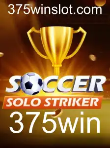 SoccerSoloStriker: Uma Nova Era dos Jogos de Futebol